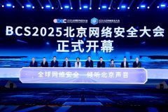 <b>平安的将来是星辰大海</b>