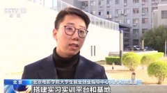 <b>人工智能时代跨学科的高程度复合型人才？</b>