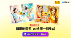 <b>够对劲多测验考试啊~这个行话叫做“抽卡”</b>